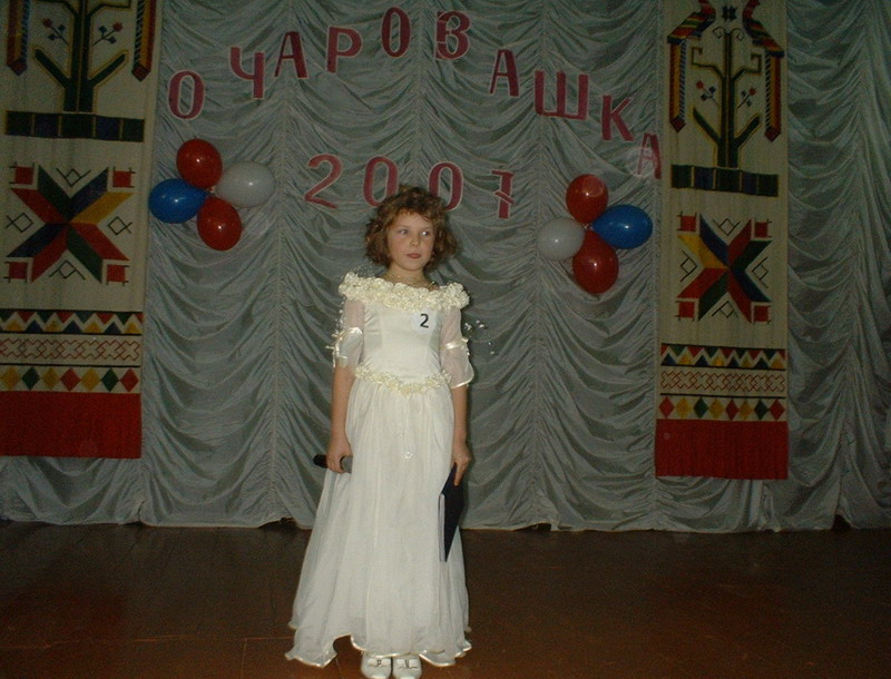14:57 В Канашском районе прошел районный конкурс «Очаровашка-2007»