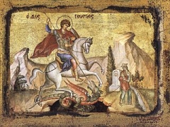 12.00 День героев Отечества
