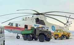 08.00 День спасателя Российской Федерации