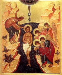 11.12 Крещение Господне (Святое Богоявление)
