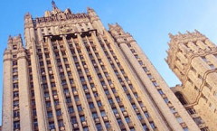 10.48 День дипломатического работника