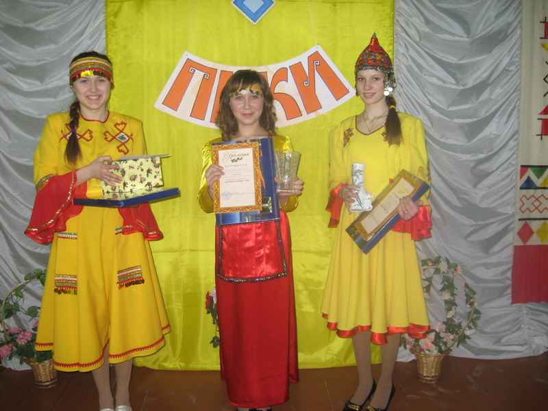 17:31 Прошел конкурс «Канаш ен пики – 2008»