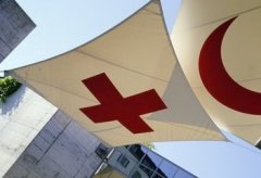 08.36 Международный день Красного Креста и Красного Полумесяца