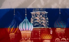 Поздравление главы администрации Канашского района В. В.Софронова с Днем России