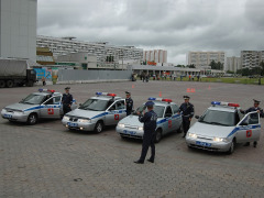 08.22 День ГАИ (День ГИБДД МВД РФ)