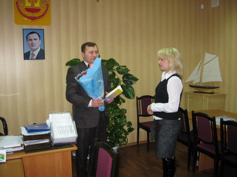 Искренне  поздравляем Вас с Днем рождения!