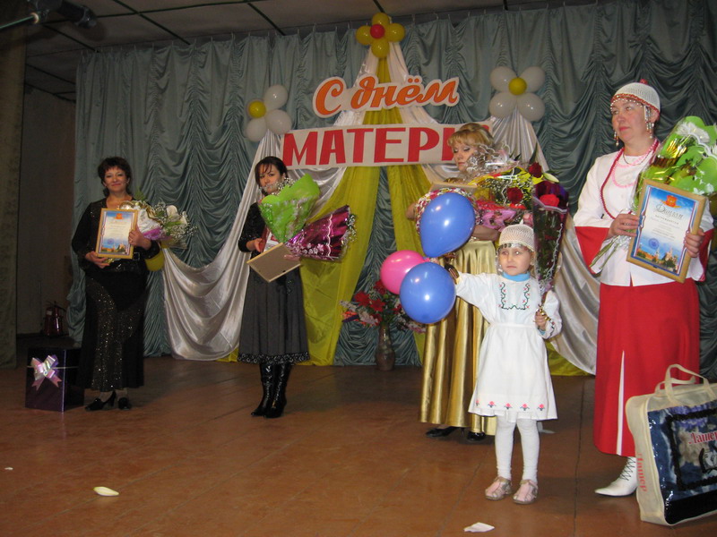 08:37 Канашский район: конкурс "Лучшая мама - 2008"