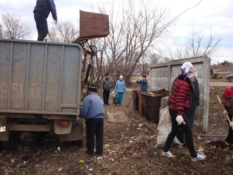 14.00 24 апреля 2009 года был проведен субботник с участием работников ООО «УК ЖКХ», ООО «Коммунальные услуги», ООО «Теплоснабжение».