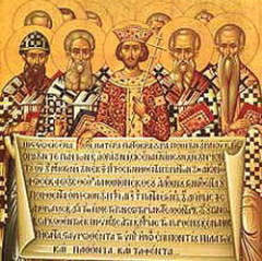 07.18 Память святых отцев шести Вселенских Соборов
