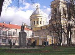 10.41 Перенесение мощей благоверного князя Александра Невского (1724)