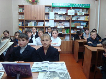 08.26 Классный час на тему: «Мастер сцены»