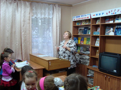 08.16 Экскурсия в библиотеку «Приглашение в библиотечное королевство»