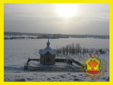 17.16 Сегодня православные христиане отмечают светлый праздник – крещение Господне