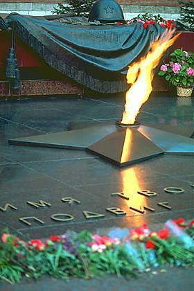 14:06 Книга памяти Канашского района