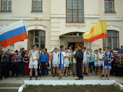 Подведены итоги Спартакиады района среди школьников 2004-2005 учебного года, посвященной 60-летию Победы