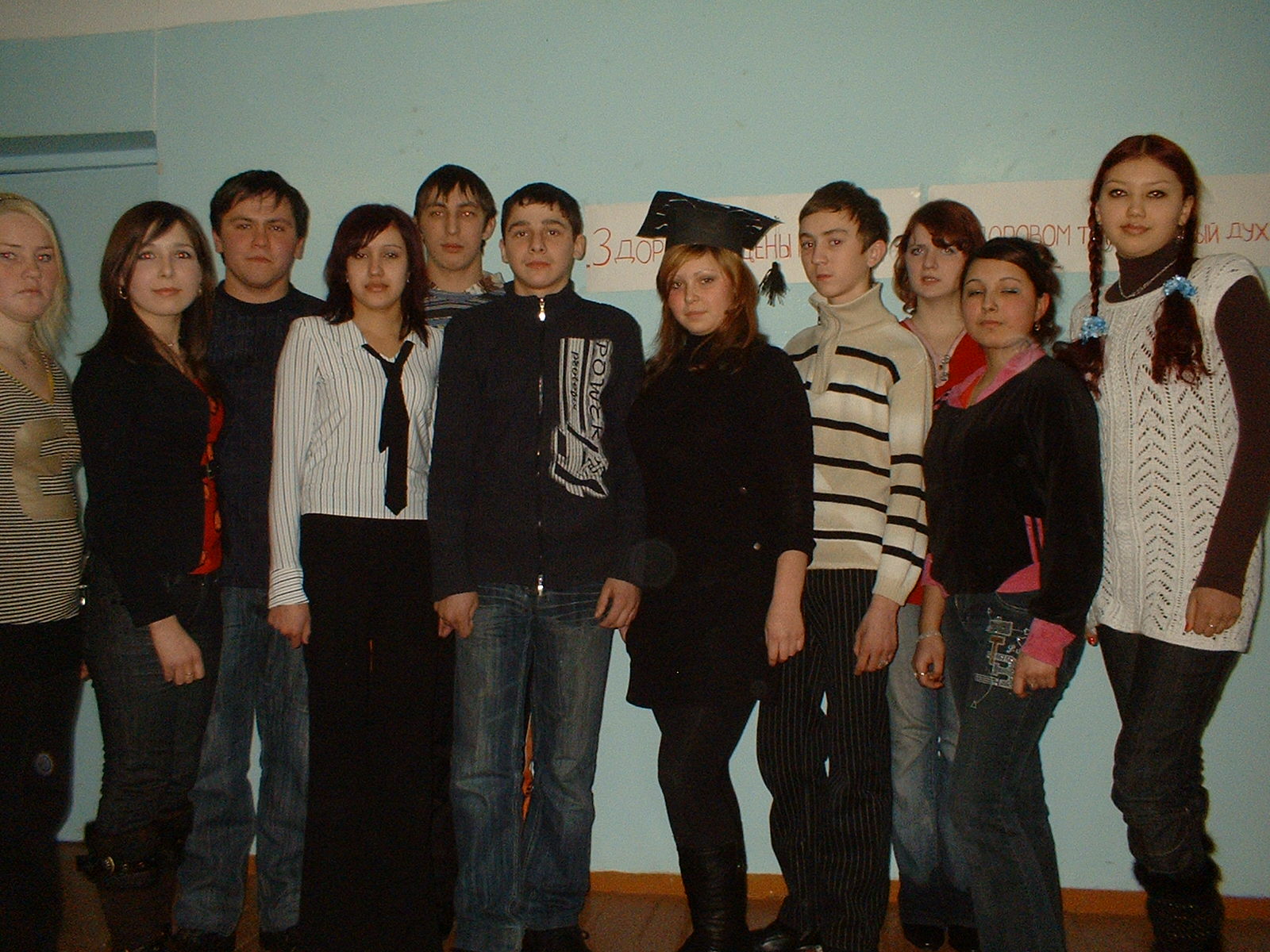 Пу 2 класс. Канаш 2006 архив. 1990е годы студентки СКАГС фото. СОШ 6 Канаш фото. Репина Канаш фото.