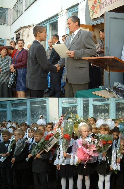 17:59 В школах Козловского района прошел праздник, посвященный Дню знаний