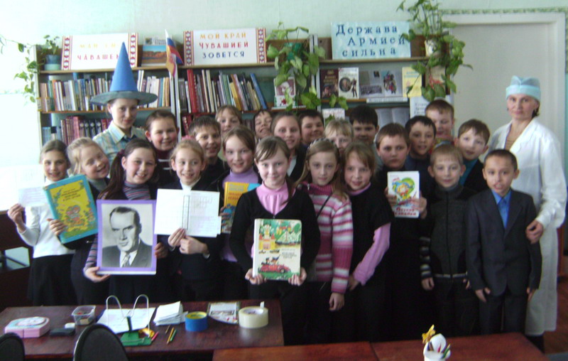 11:59. Игра-викторина по произведению Н.Н. Носова «Приключение Незнайки и его друзей»