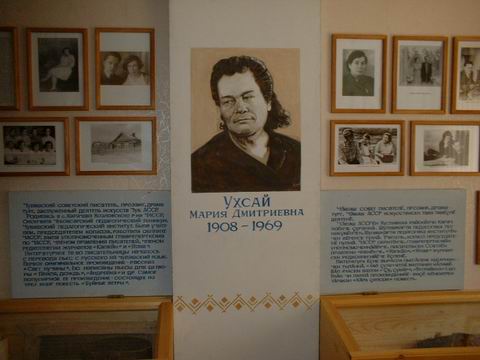16:01  Открылся музей известной чувашской писательницы Марии Ухсай