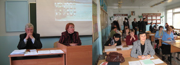 15:20. О ходе реализации комплексного проекта модернизации « Образование» в Козловском районе