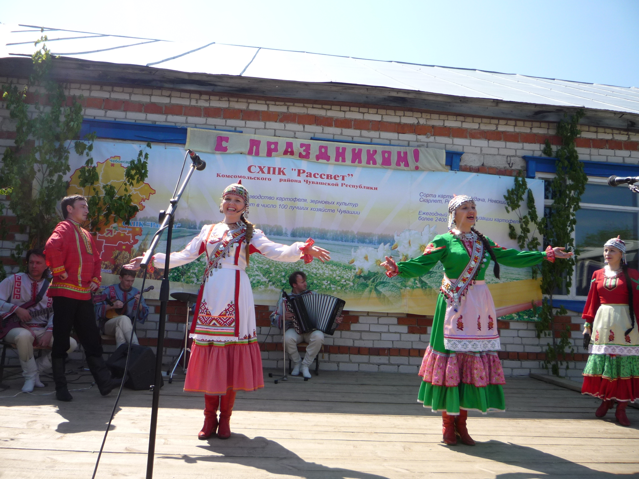 "Акатуй - 2010" в СХПК "Рассвет"