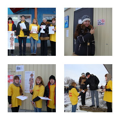 Волонтеры Комсомольского района: Ваше здоровье - в ваших руках!