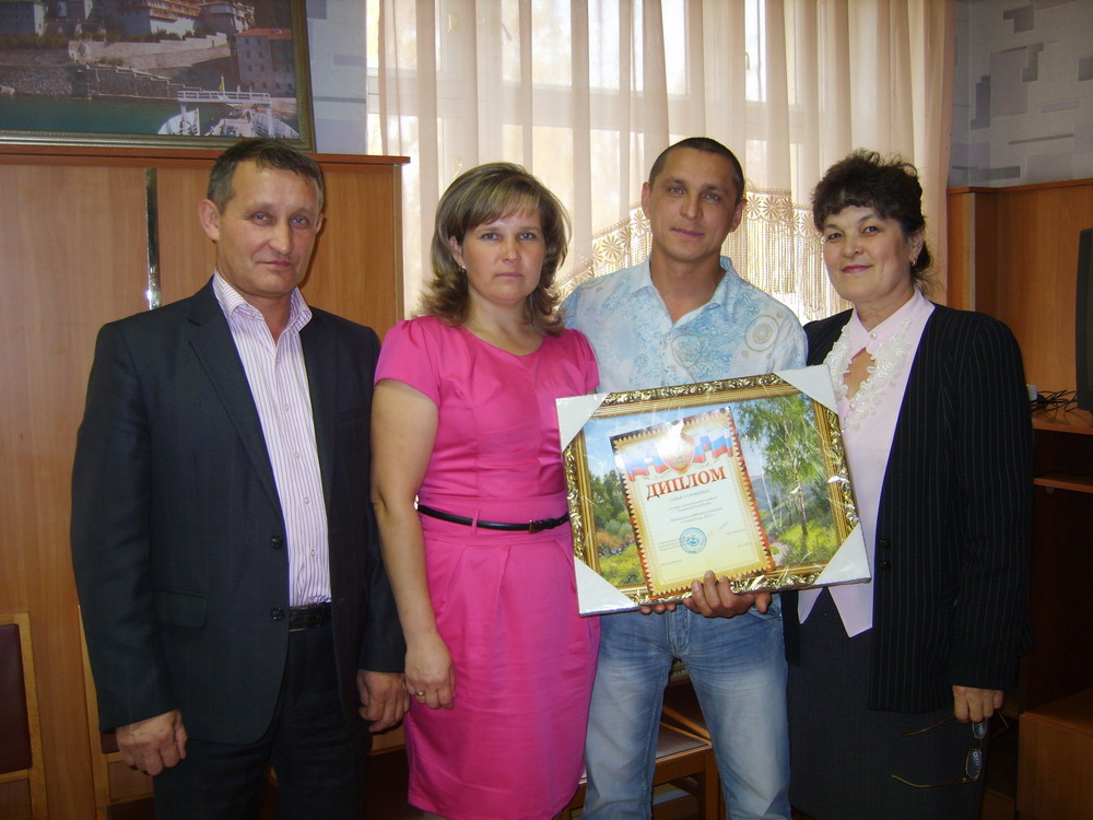 В Комсомольском районе прошел конкурс «Семья  года»