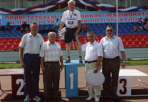 Сергей Зубарев - Чемпион России по летнему полиатлону среди ветеранов