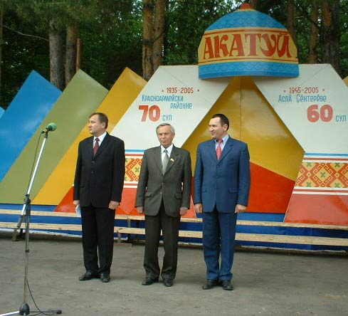 10:35 Прошел праздник  тружеников села «Акатуй – 2004»