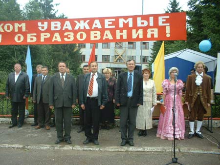 09:25 В районе -  «День образования - Бал выпускников»