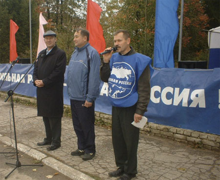 11:46 День бега в Красноармейском