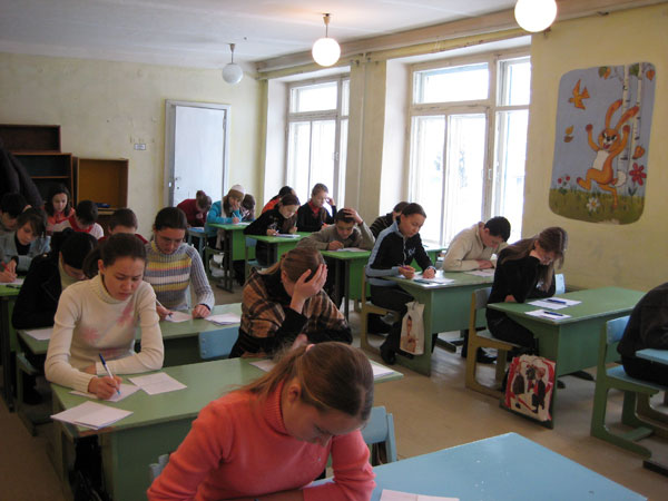 Первый тур республиканской лесной олимпиады