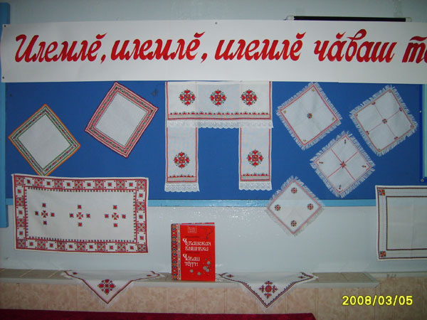Праздничный концерт для милых женщин