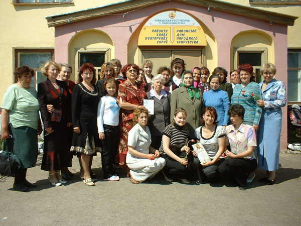 Районный конкурс «Библиотекарь года – 2008»