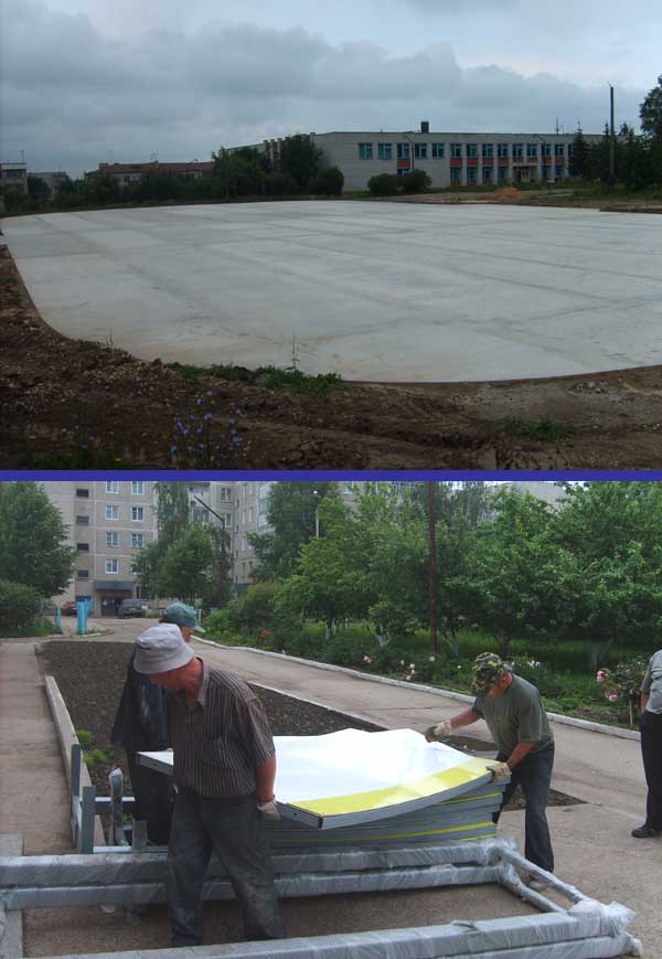 Обозначились контуры новой хоккейной коробки