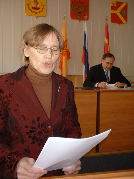 Навстречу к Всероссийской переписи населения 2010 года