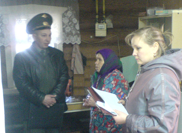 Операция «Жилище - 2008»