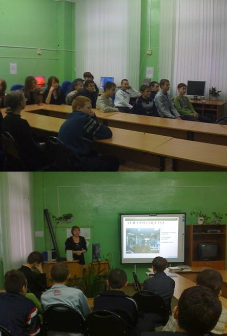 Пропаганда здорового образа жизни