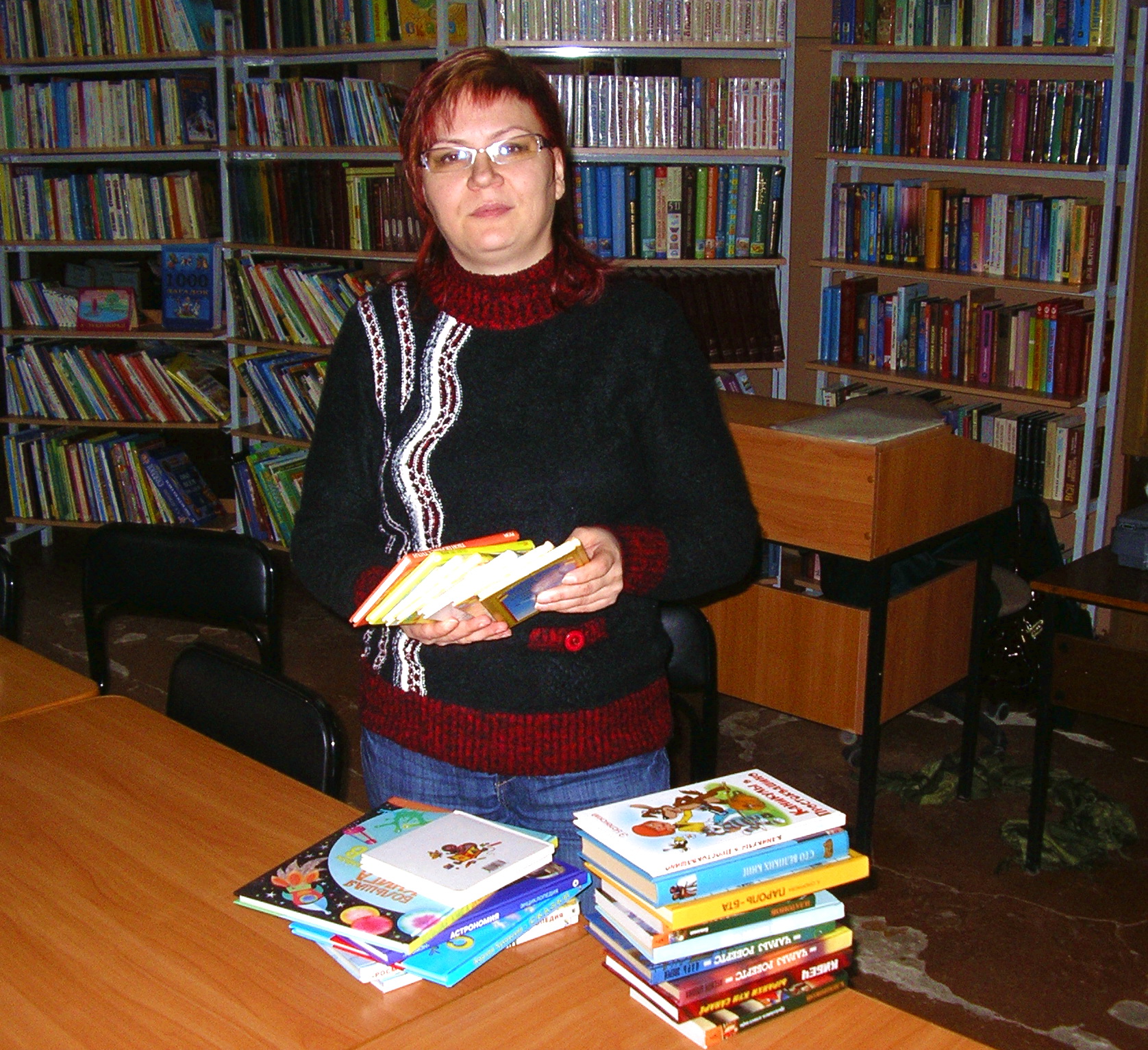 Книга – лучший подарок
