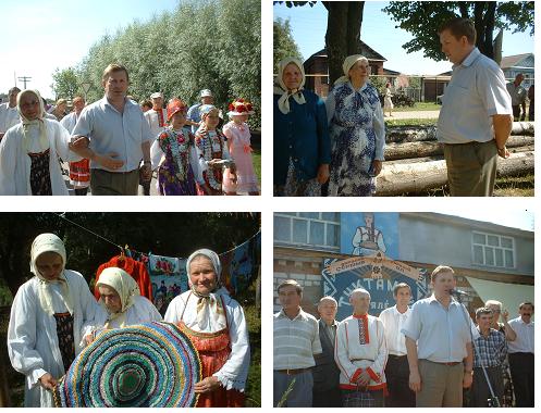 День деревни Черепаново в Красночетайском районе.