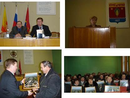 На очередном заседании депутатов  Красночетайского районного Собрания депутатов утвердили бюджет на 2005 год