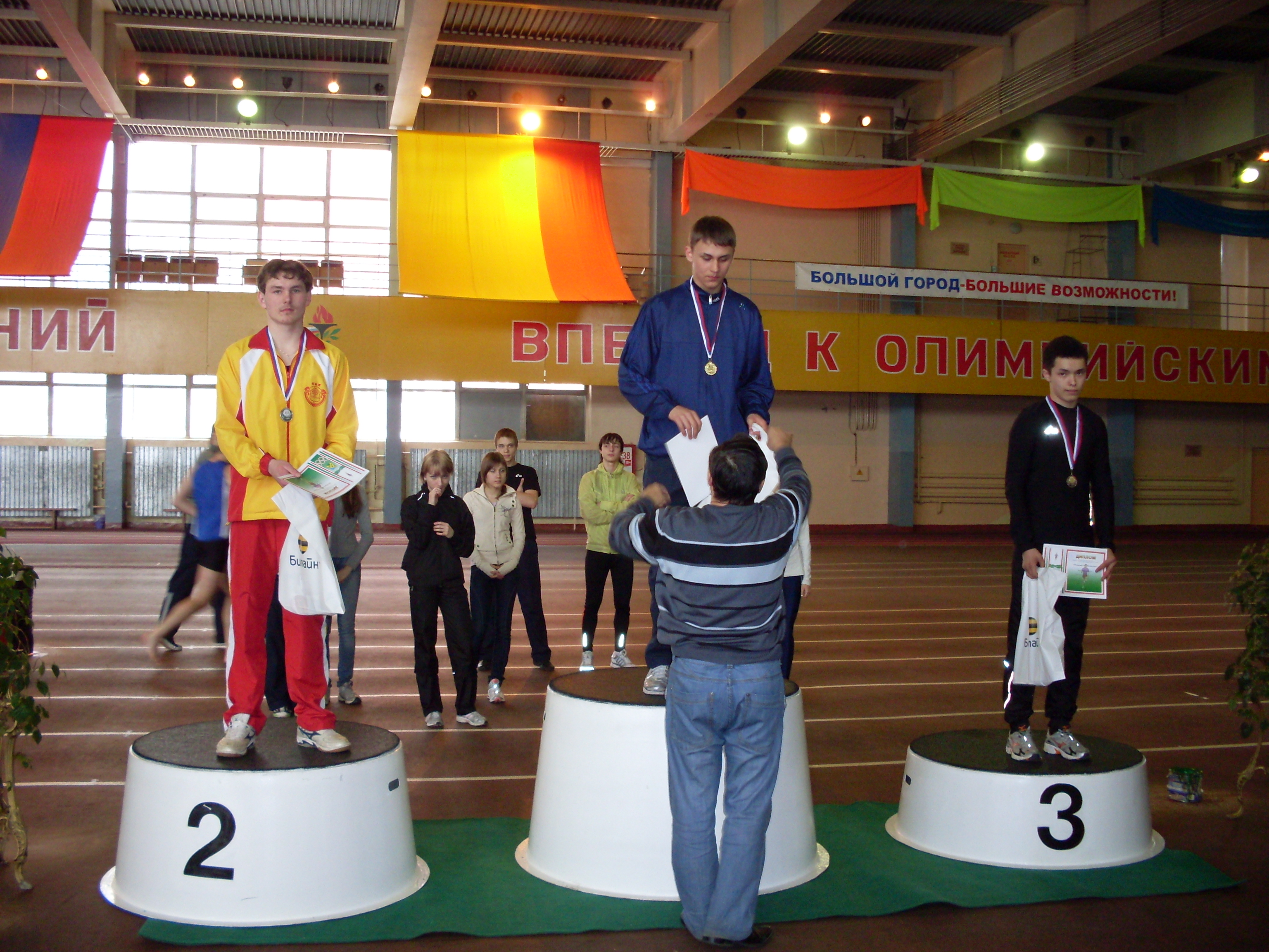 Очередной успех Красночетайских школьников на Всероссийских соревнованиях