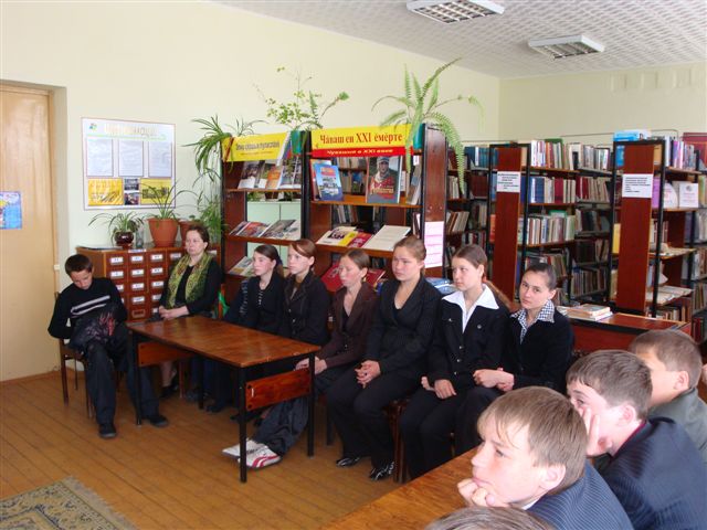Урок-встреча посвященная Дню славянской письменности и культуры