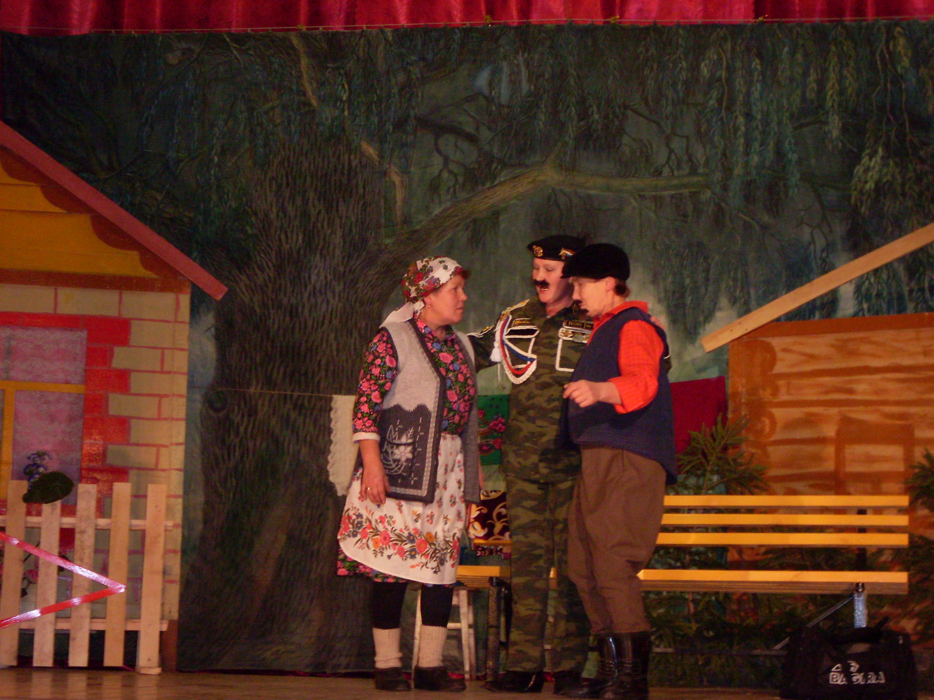 Спектакль на сцене Хозанкинского сельского Дома культуры