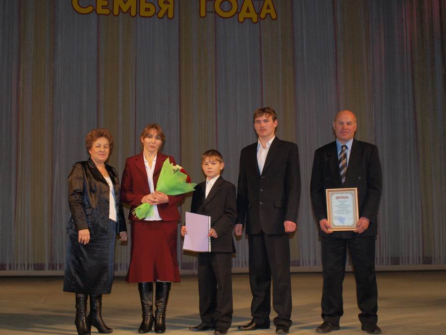 В номинации "Спортивная семья" - победители Дадюковы из Красночетайского района