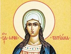 25 января православная Церковь празднует память святой мученицы Татианы