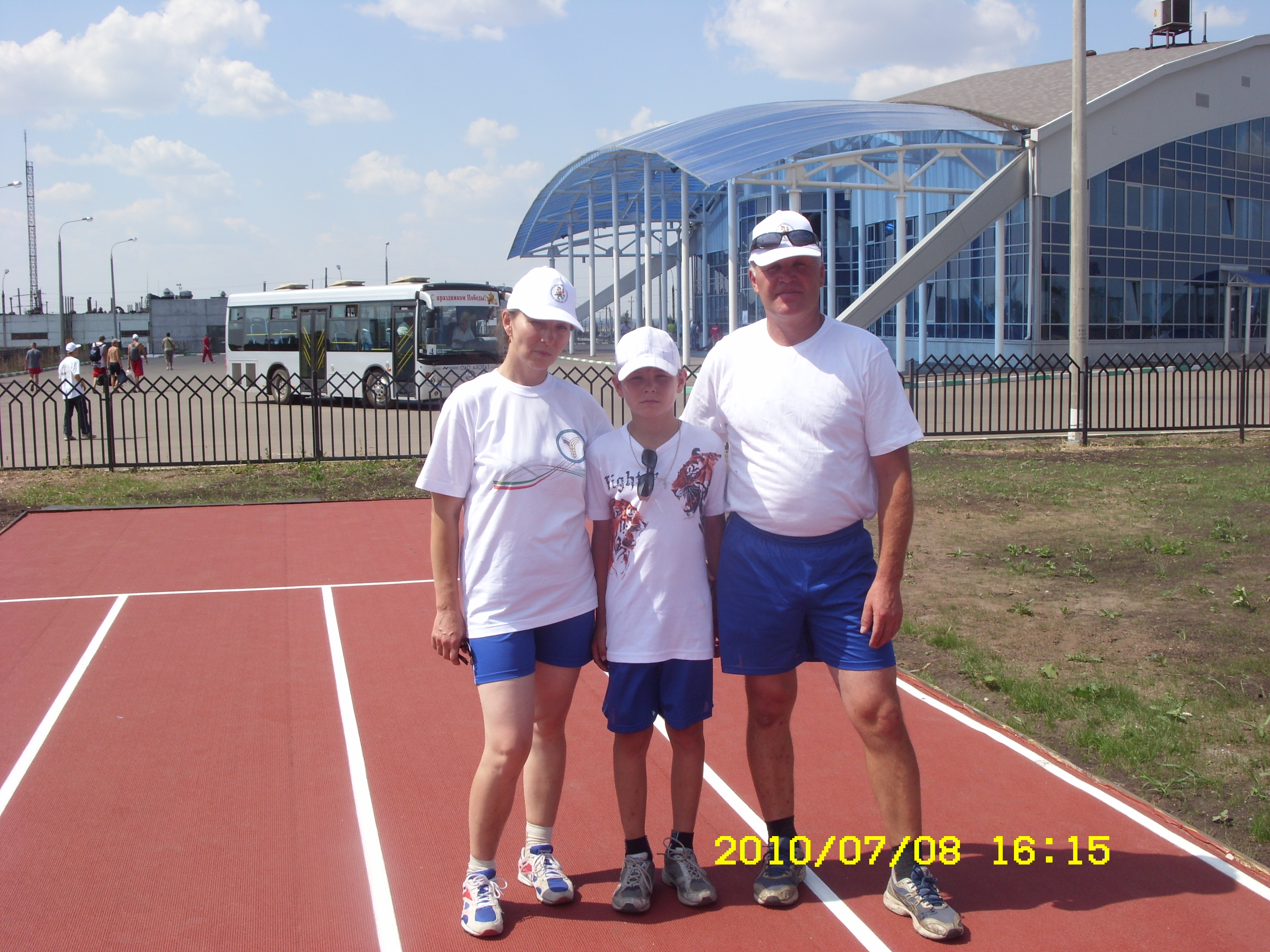 Семья Дадюковых заняла 7 место на Всероссийских летних сельских спортивных играх
