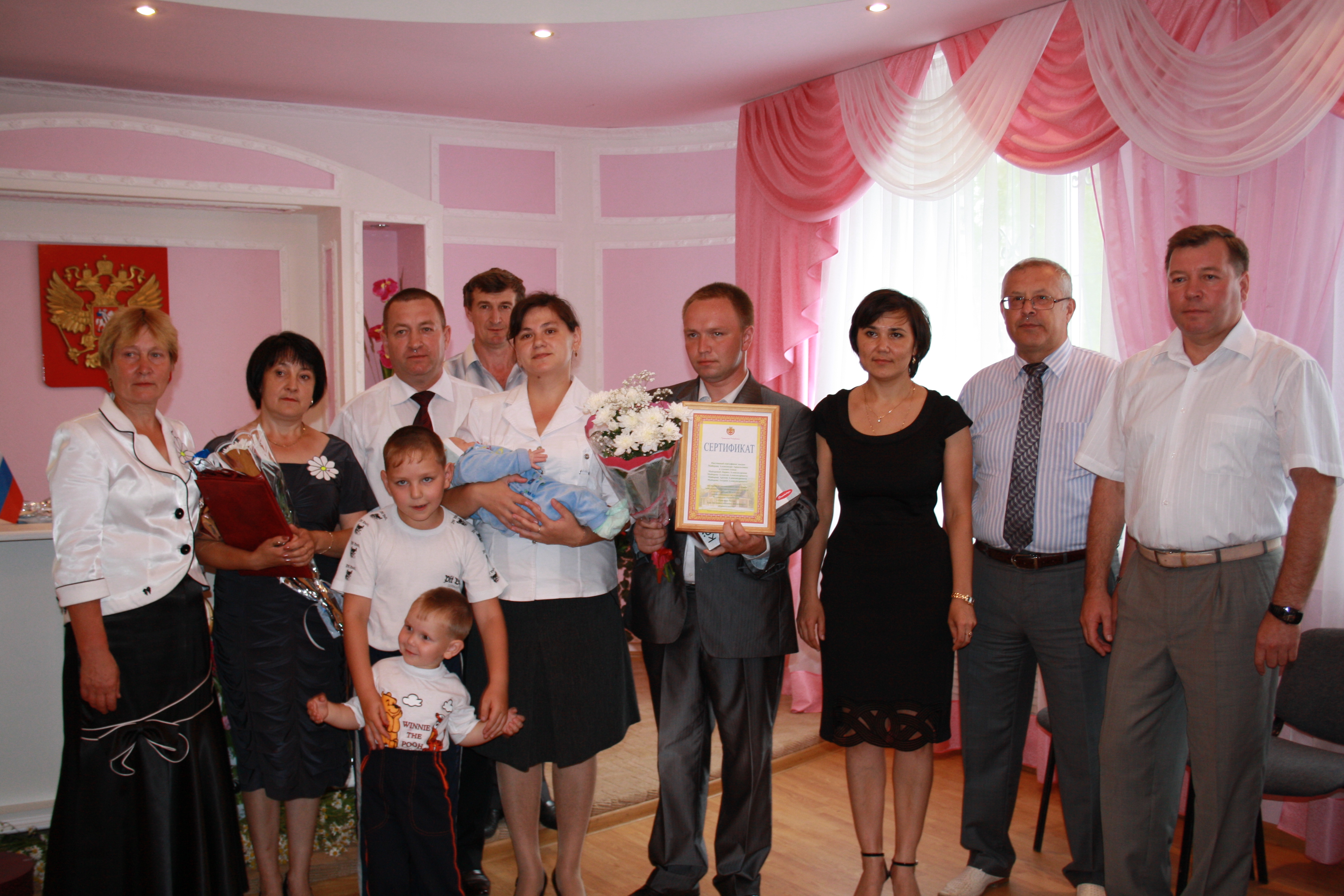 14:58 В Красночетайском районе отметили День семьи, любви и верности