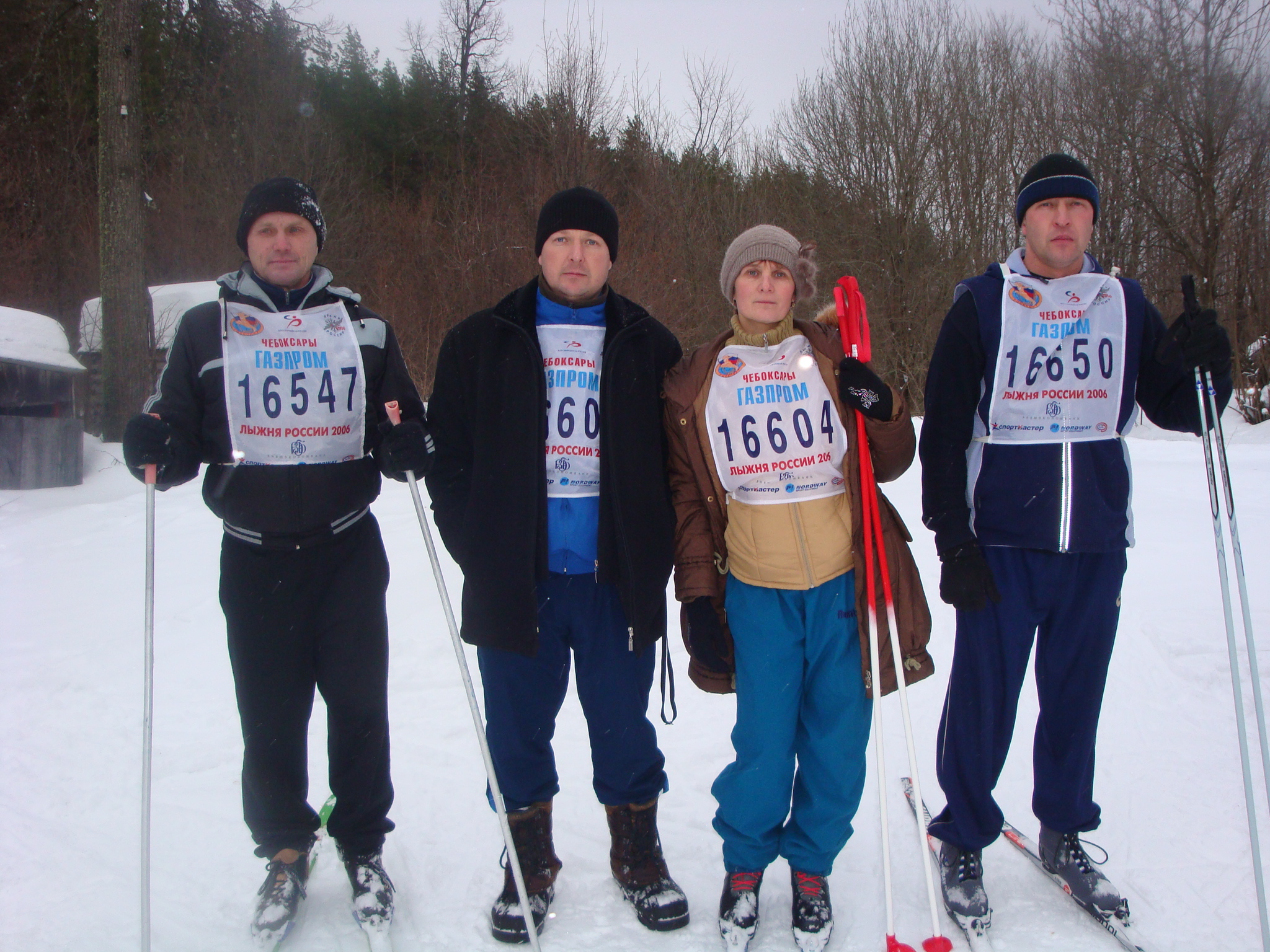 Специалисты автономного учреждения «Культурно – досуговый центр Красночетайского района на массовом соревновании по лыжным гонкам