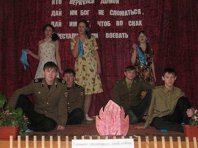 В Красночетайском районе прошел районный конкурс патриотической песни «С любовью к России»